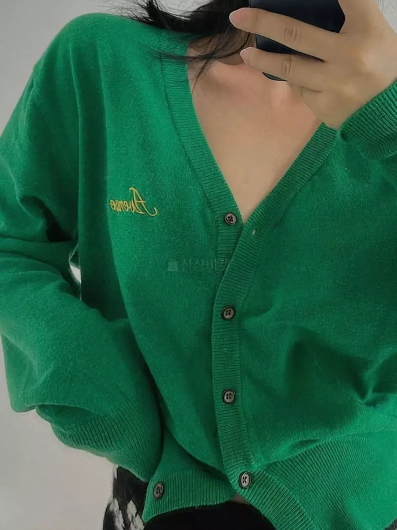 140 Avenue - Korean Women Fashion - #momslook - Cash Embrodiery Cardigan - 2