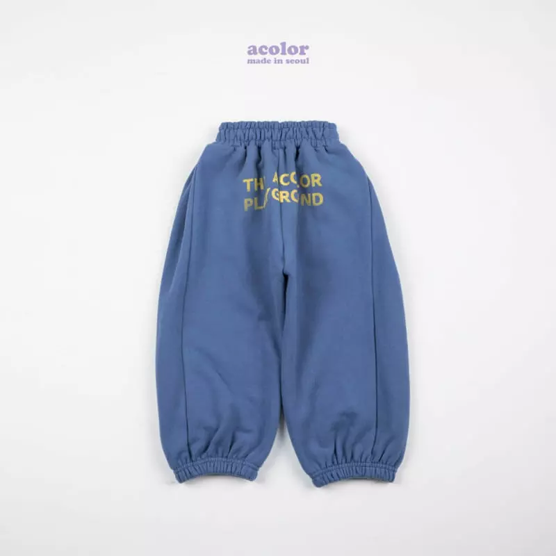 Acolor - Korean Children Fashion - #childofig - Balloon Pants - 5