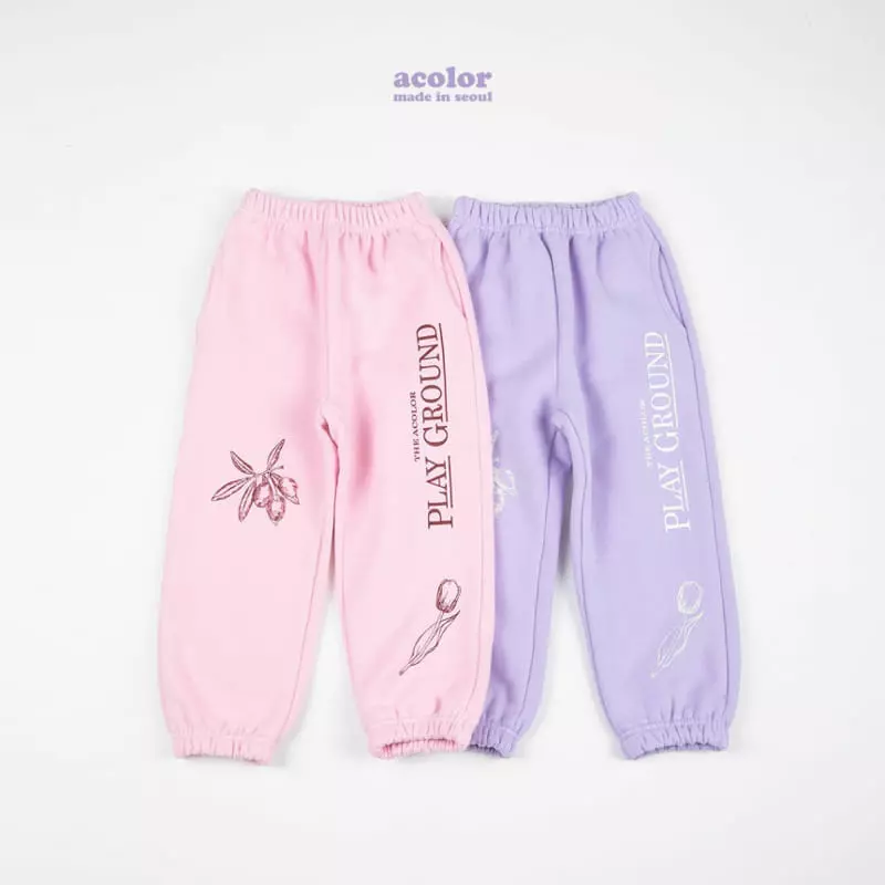 Acolor - Korean Children Fashion - #childrensboutique - Olive Sweats Set-up - 2
