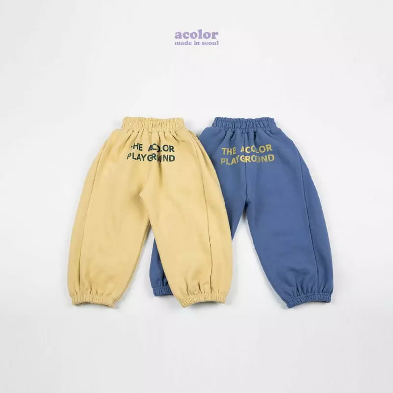 Acolor - Korean Children Fashion - #prettylittlegirls - Balloon Pants