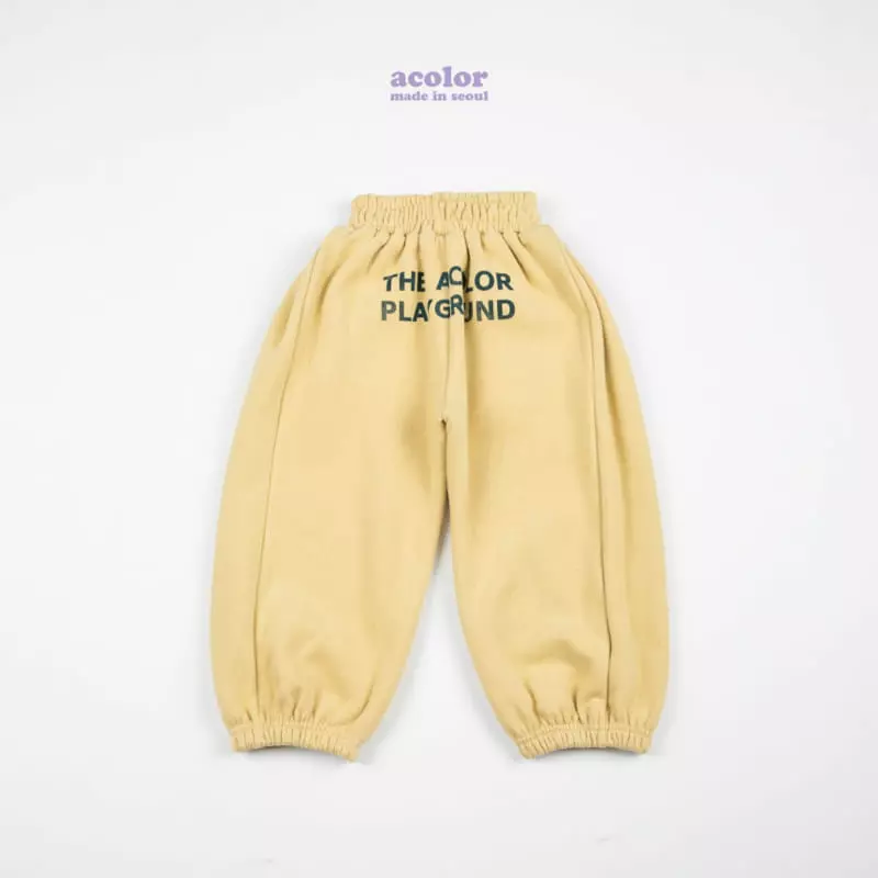 Acolor - Korean Children Fashion - #toddlerclothing - Balloon Pants - 4