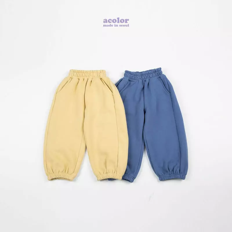 Acolor - Korean Children Fashion - #toddlerclothing - Balloon Pants - 3