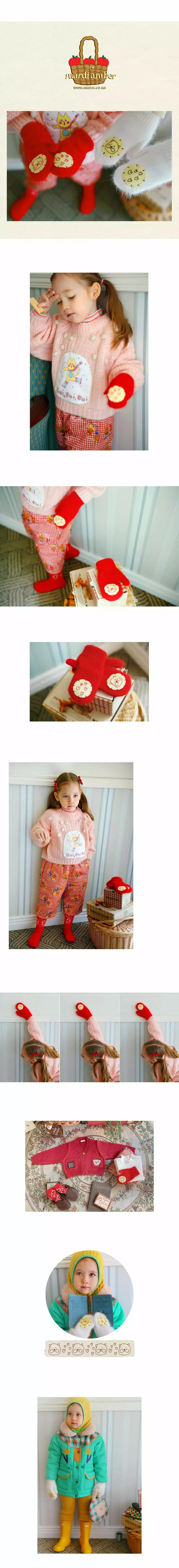 Amber - Korean Children Fashion - #discoveringself - Som Knit Gloves - 2