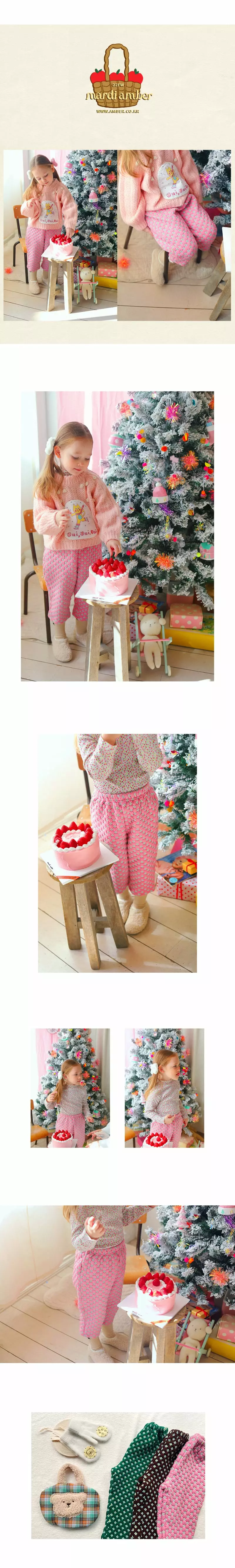Amber - Korean Children Fashion - #littlefashionista - Lila Pants - 2