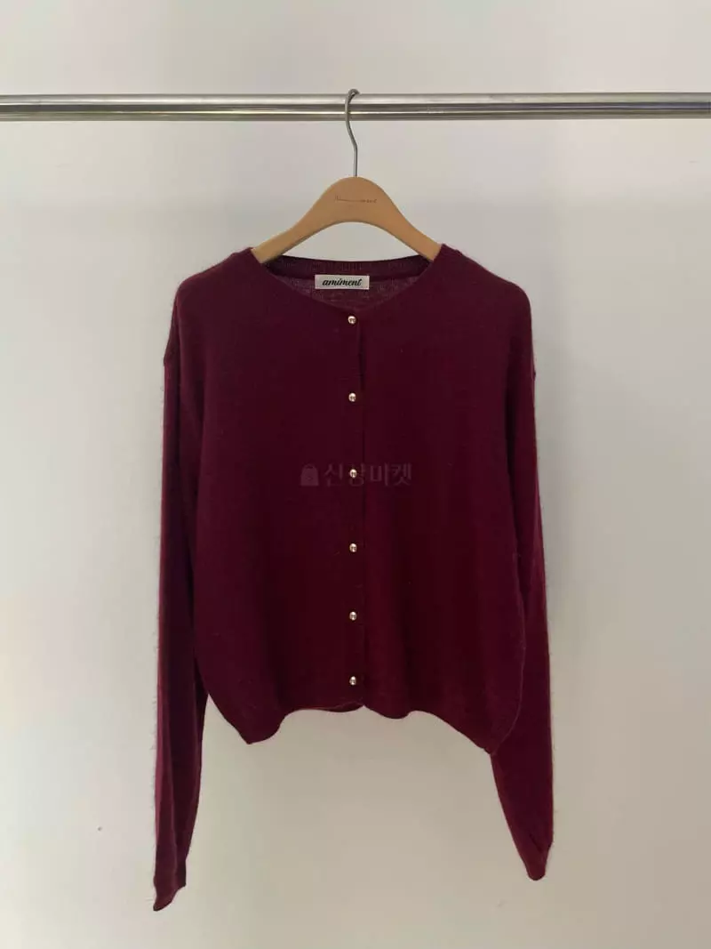 Amiment - Korean Women Fashion - #momslook - Angora Cardigan - 10