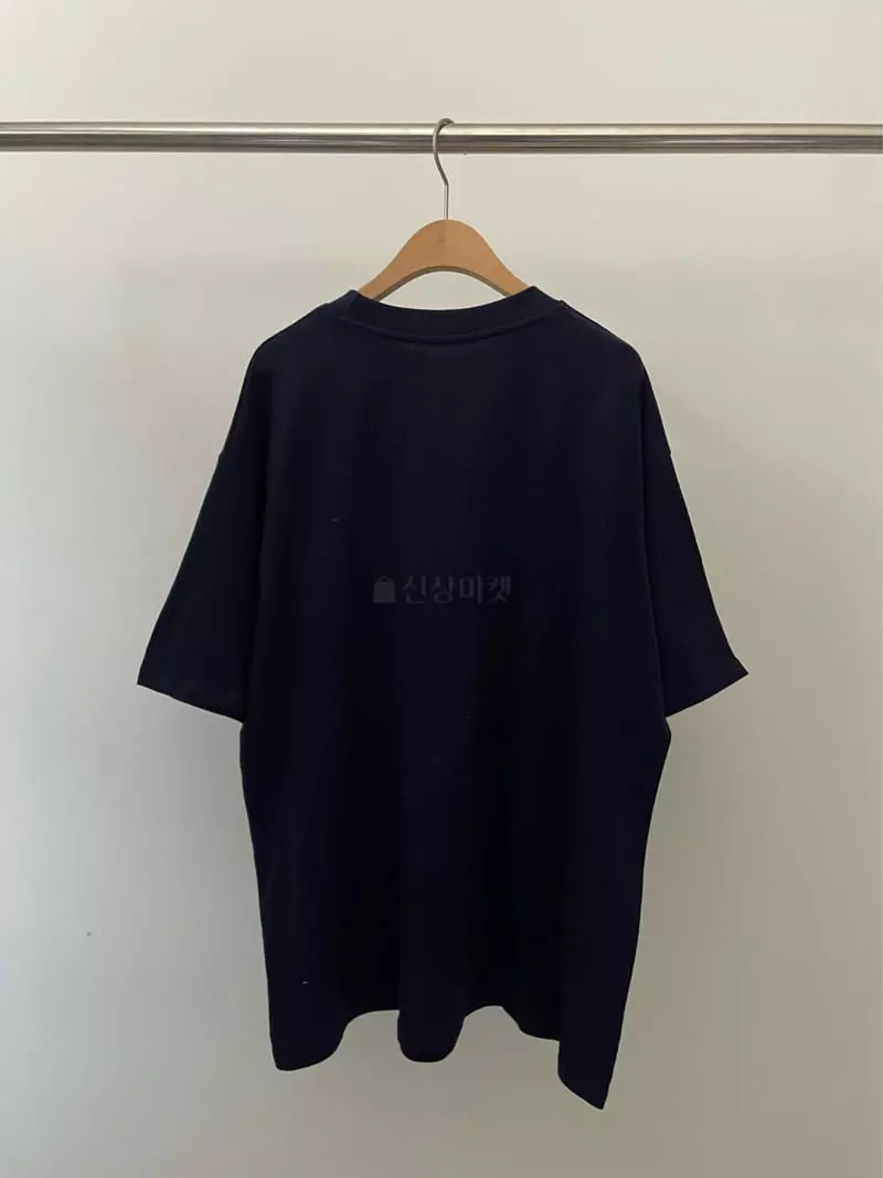 Amiment - Korean Women Fashion - #pursuepretty - Minning Tee - 4