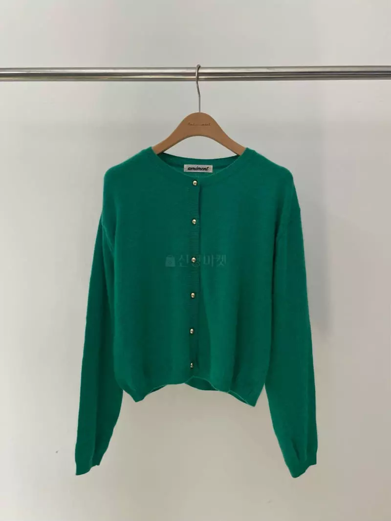 Amiment - Korean Women Fashion - #womensfashion - Angora Cardigan - 7
