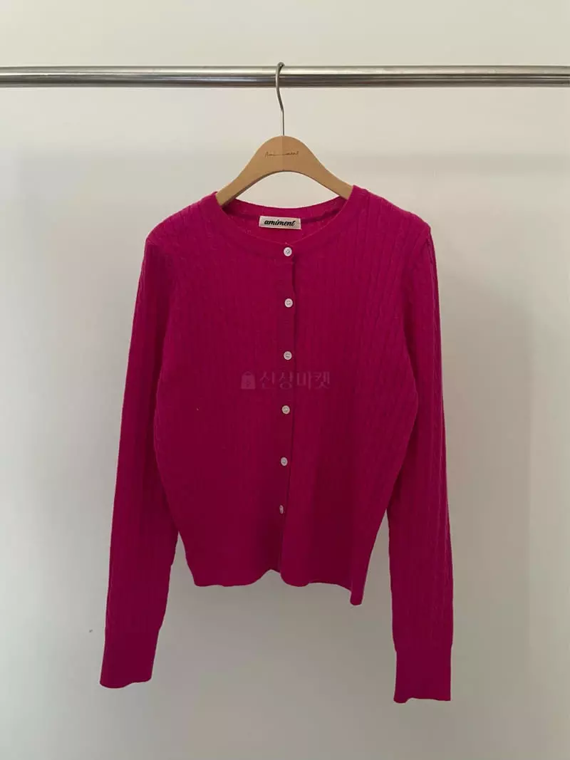Amiment - Korean Women Fashion - #womensfashion - Ralph Cardigan - 7