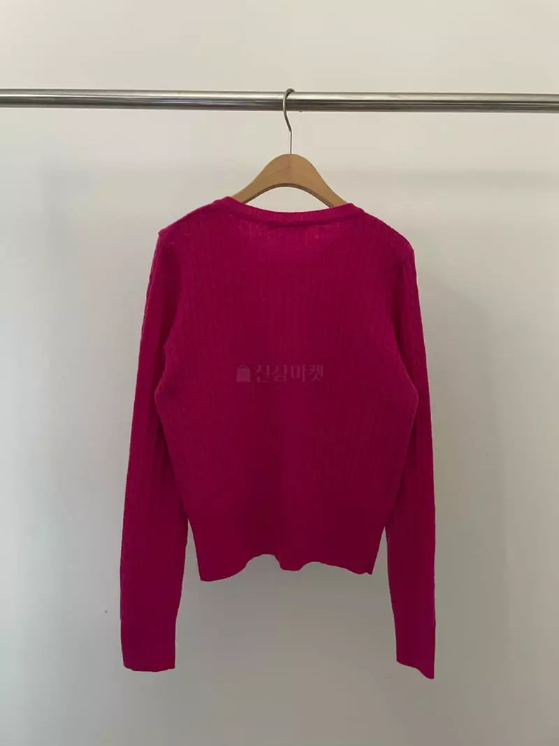 Amiment - Korean Women Fashion - #womensfashion - Ralph Cardigan - 9