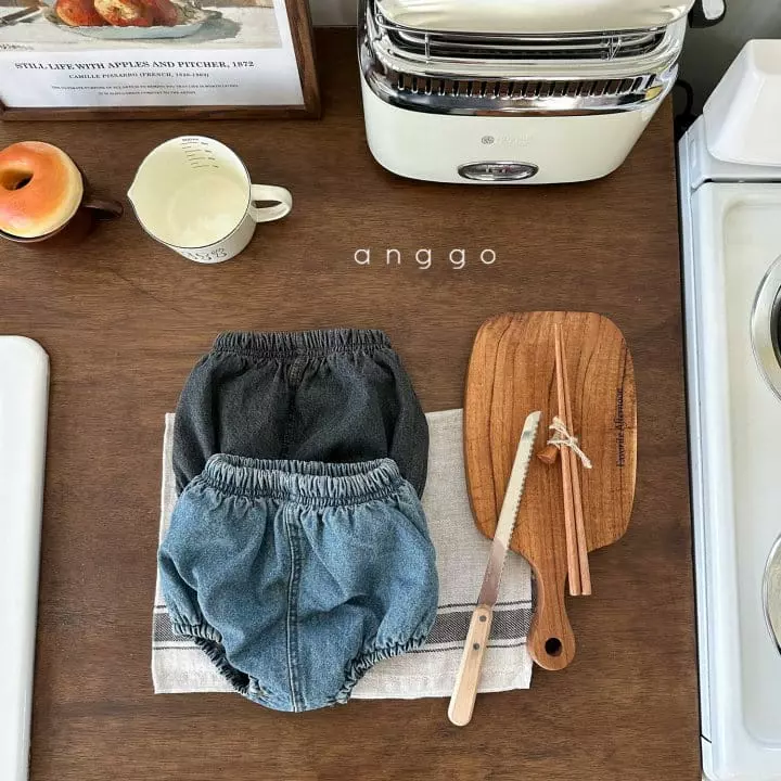 Anggo - Korean Baby Fashion - #babyfashion - Bebe Pie Bloomer