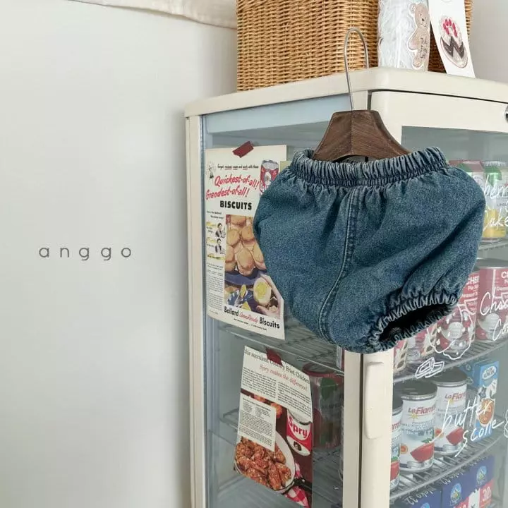 Anggo - Korean Baby Fashion - #babyootd - Bebe Pie Bloomer - 6