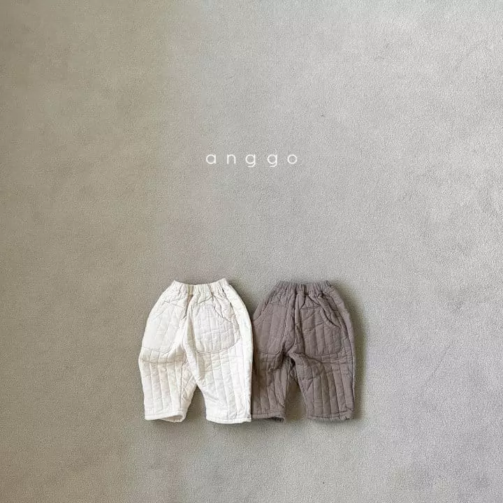 Anggo - Korean Children Fashion - #Kfashion4kids - Dennish Pants - 9