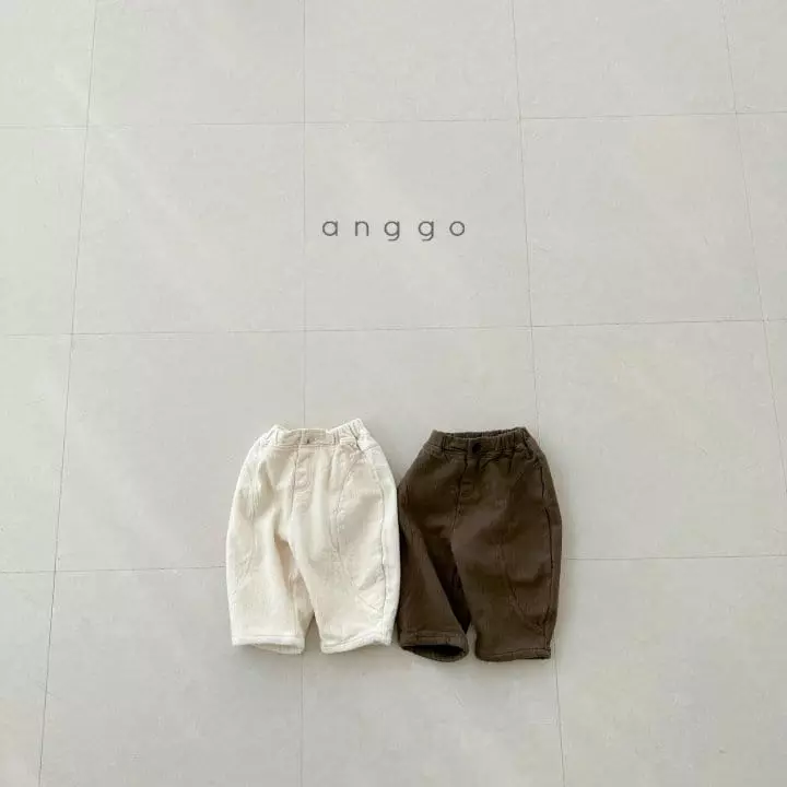 Anggo - Korean Children Fashion - #Kfashion4kids - Bagutte Pants - 8