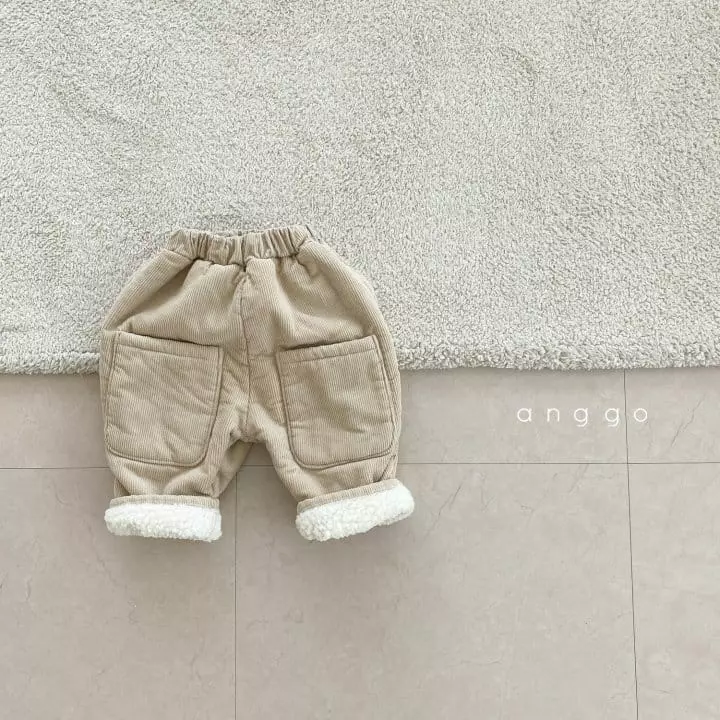 Anggo - Korean Children Fashion - #Kfashion4kids - Pound Pants - 6