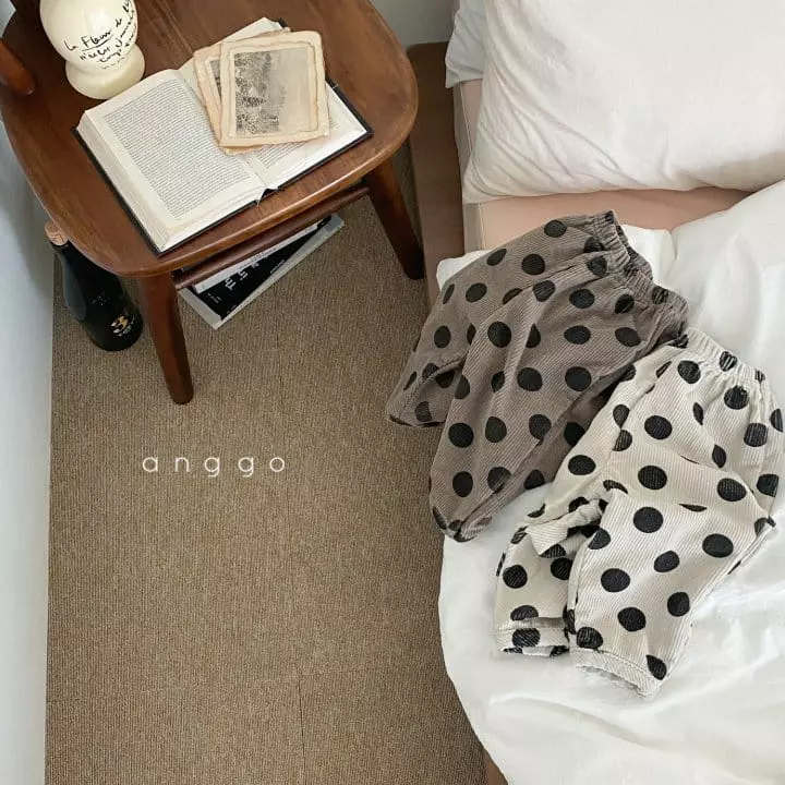 Anggo - Korean Children Fashion - #childofig - Kid Coffe Burn Pants