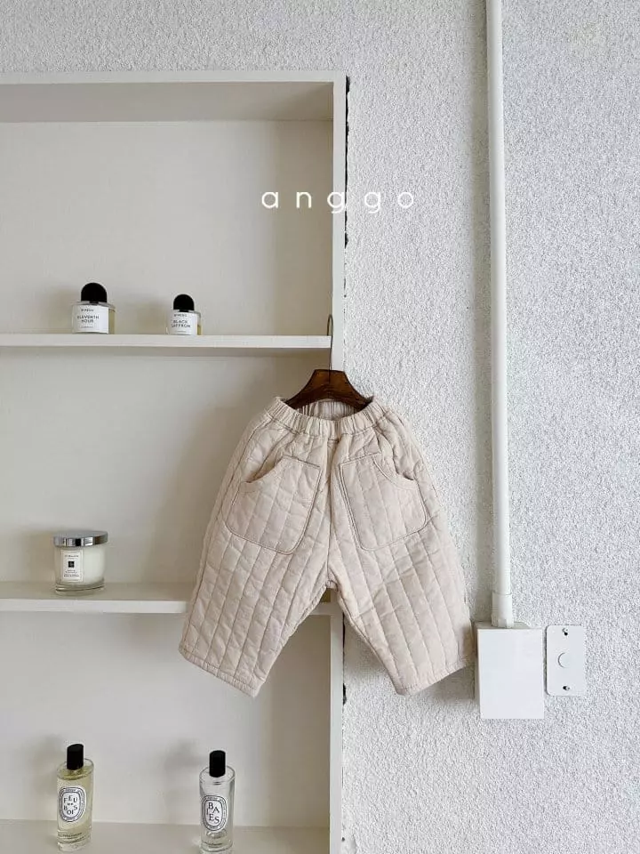 Anggo - Korean Children Fashion - #childofig - Dennish Pants