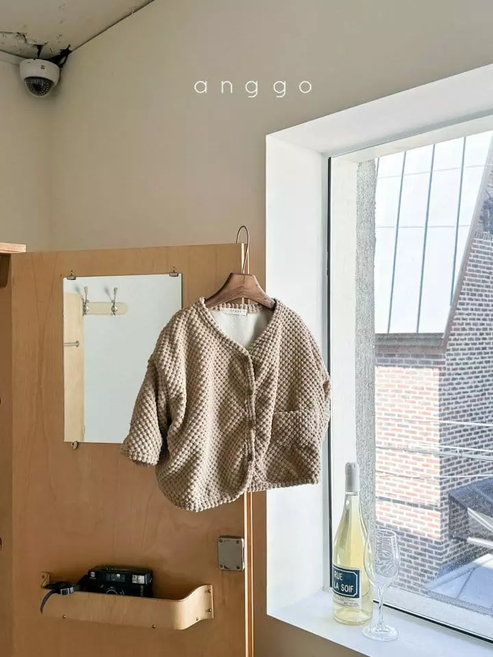 Anggo - Korean Children Fashion - #childrensboutique - Corn Sleeve Cardigan - 6