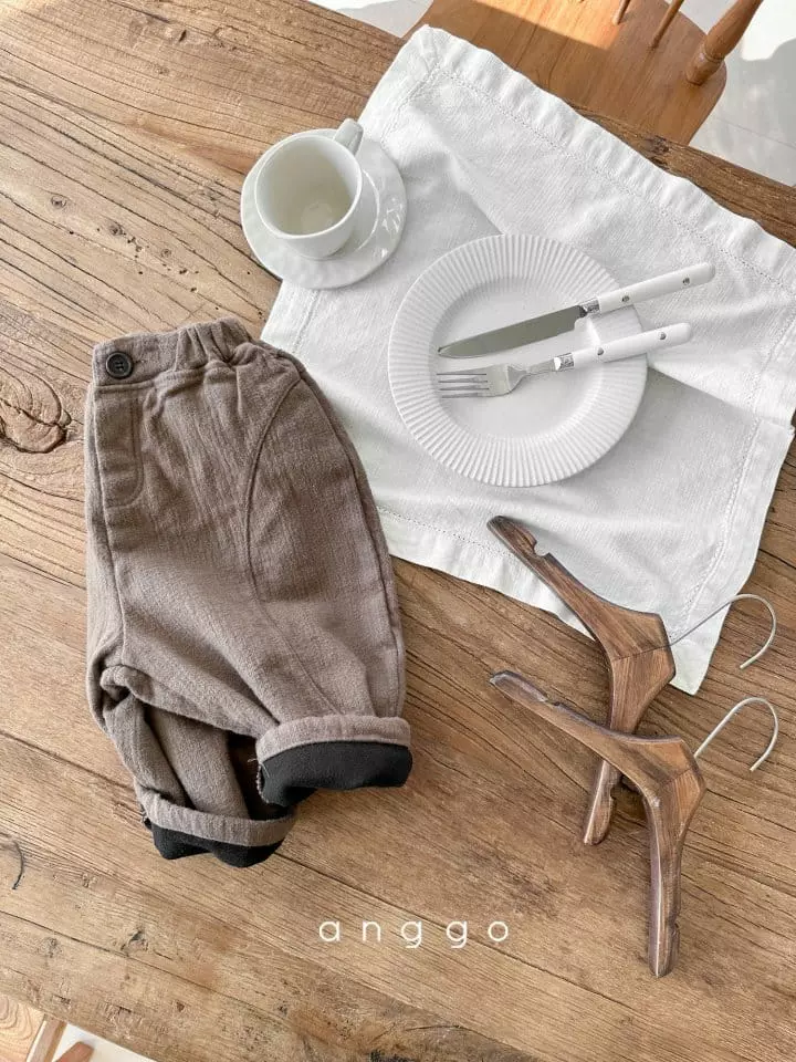 Anggo - Korean Children Fashion - #designkidswear - Bagutte Pants - 2
