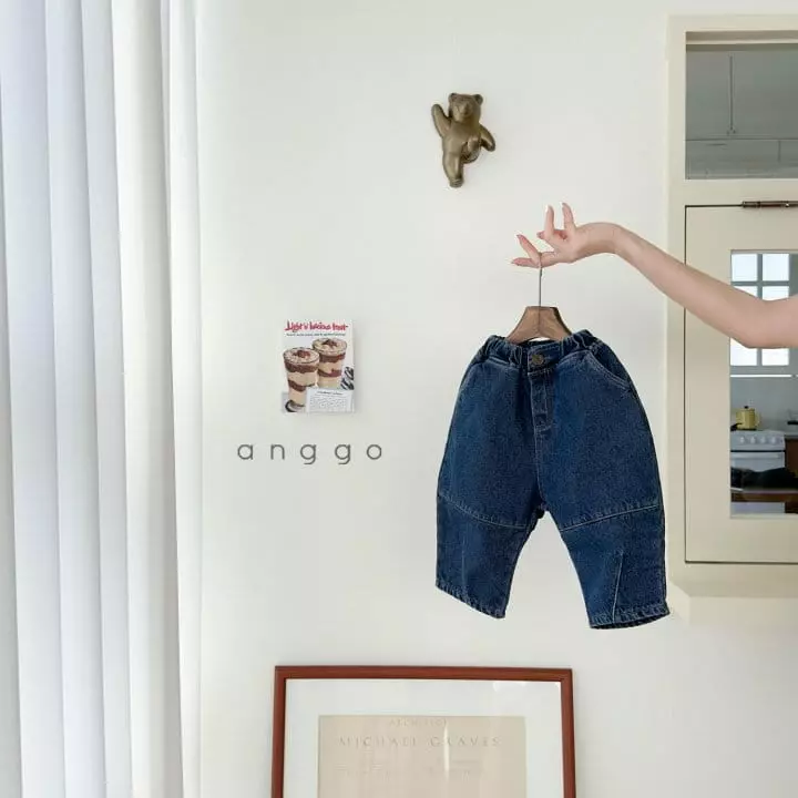 Anggo - Korean Children Fashion - #designkidswear - Chocolat Pants