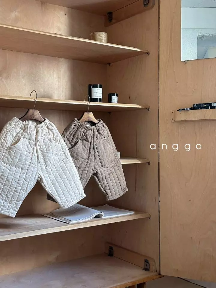 Anggo - Korean Children Fashion - #designkidswear - Dennish Pants - 4