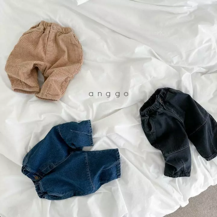 Anggo - Korean Children Fashion - #discoveringself - Chocolat Pants - 2