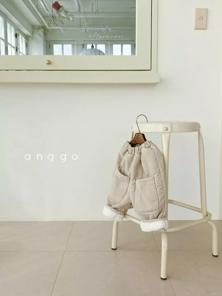 Anggo - Korean Children Fashion - #discoveringself - Pound Pants