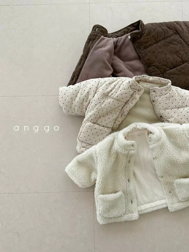 Anggo - Korean Children Fashion - #discoveringself - Bagle Jumper Cream - 4