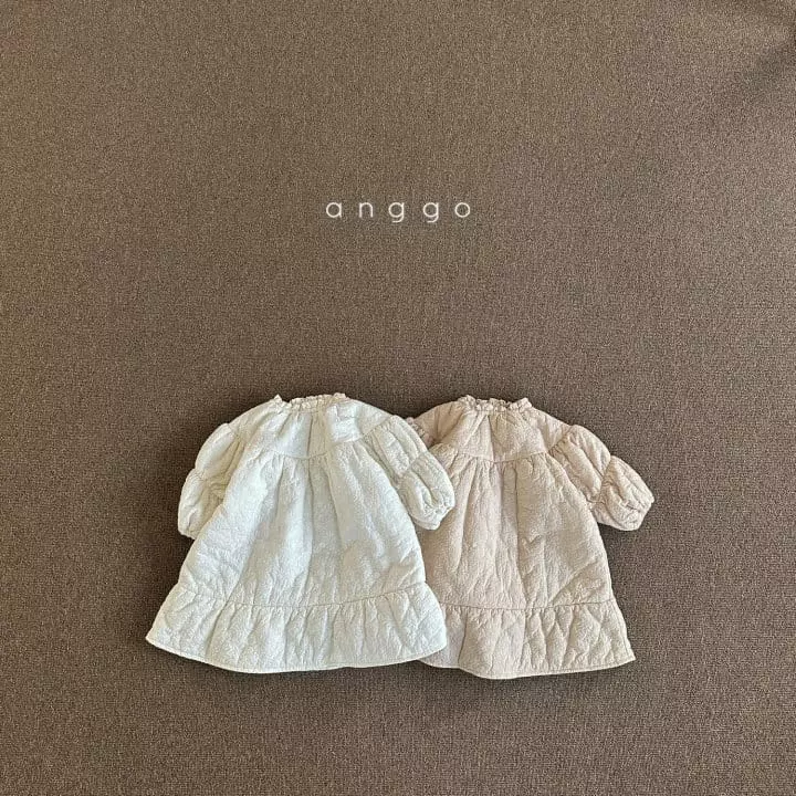 Anggo - Korean Children Fashion - #kidsshorts - Basil One-piece - 11