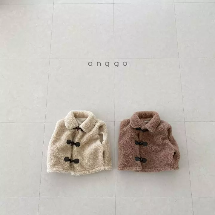 Anggo - Korean Children Fashion - #kidsshorts - Bean Gomul Vest - 9