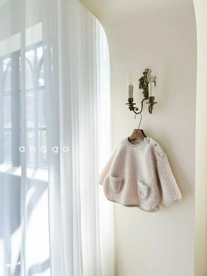 Anggo - Korean Children Fashion - #kidsshorts - Mpshi Sweatshirt - 3