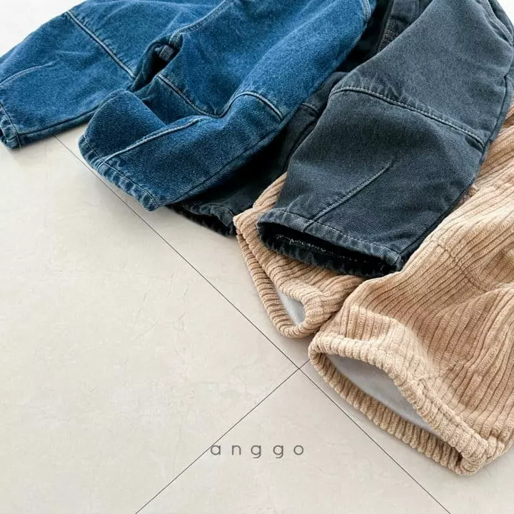 Anggo - Korean Children Fashion - #fashionkids - Chocolat Pants - 4