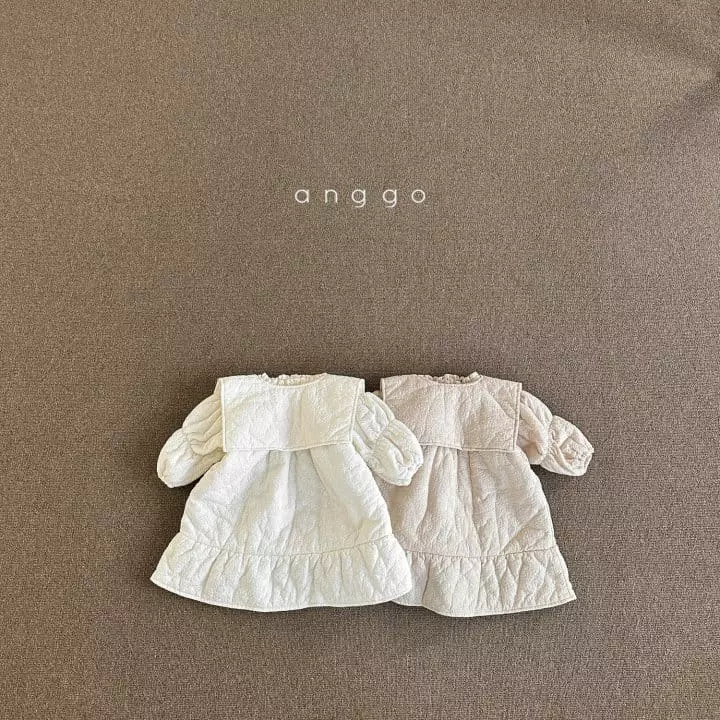 Anggo - Korean Children Fashion - #kidsstore - Basil One-piece - 12