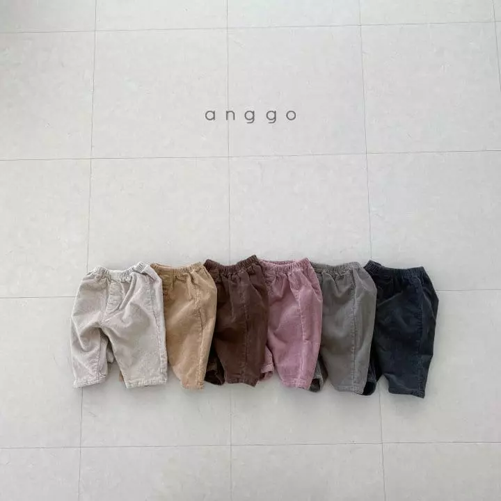 Anggo - Korean Children Fashion - #kidsstore - Marcaroon Pants - 11