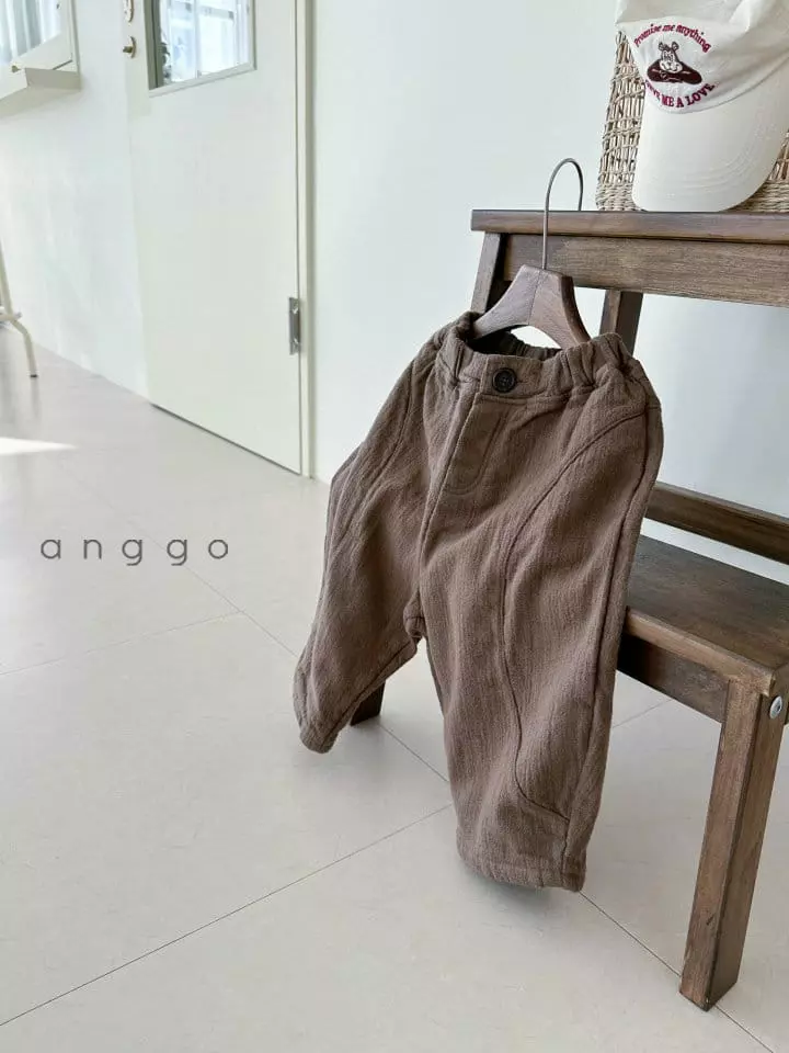 Anggo - Korean Children Fashion - #kidsstore - Bagutte Pants - 6