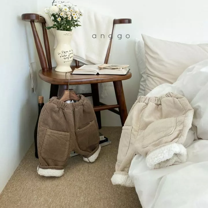 Anggo - Korean Children Fashion - #kidsshorts - Pound Pants - 4