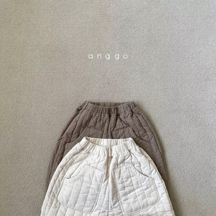 Anggo - Korean Children Fashion - #kidzfashiontrend - Dennish Pants - 8