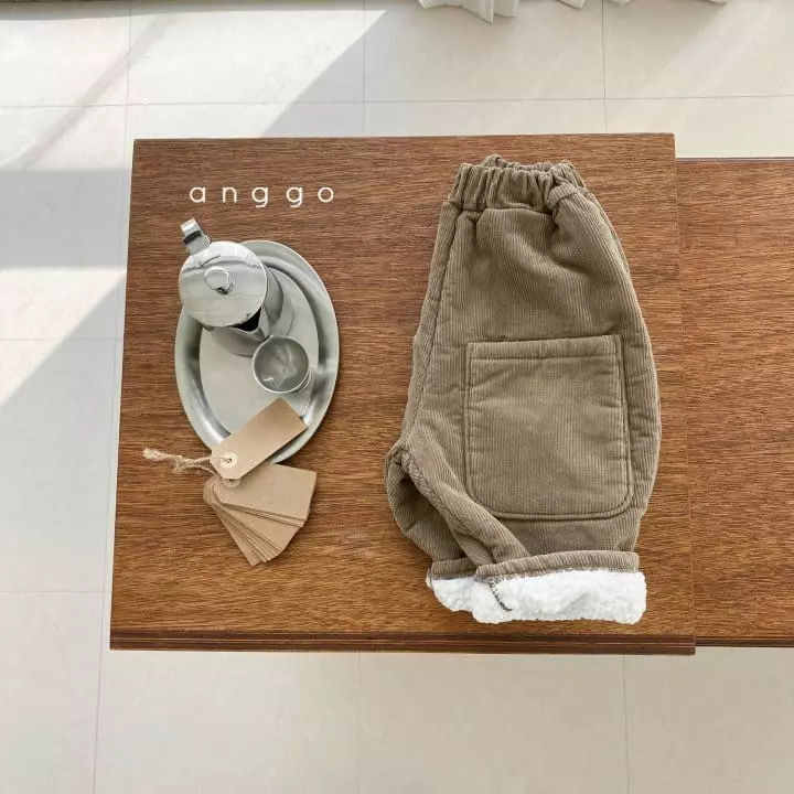 Anggo - Korean Children Fashion - #kidzfashiontrend - Pound Pants - 5