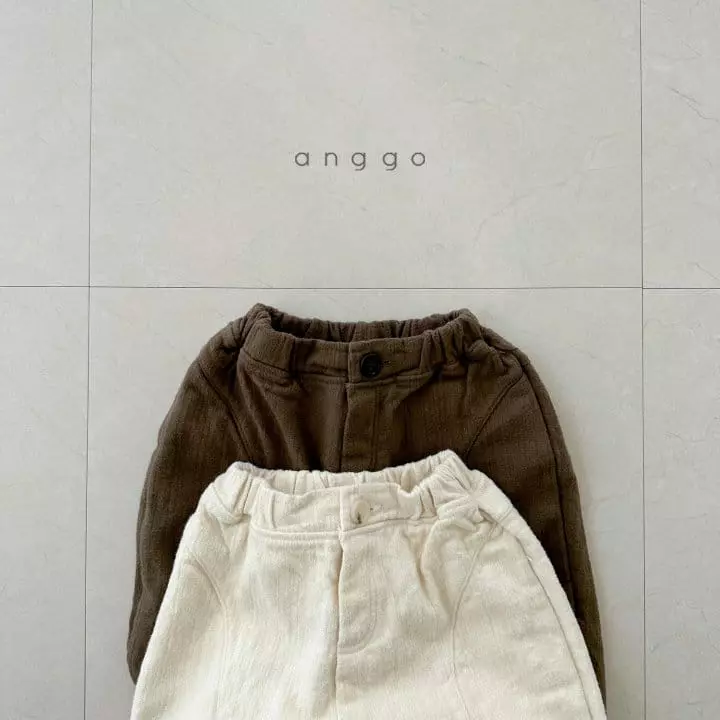 Anggo - Korean Children Fashion - #littlefashionista - Bagutte Pants - 9