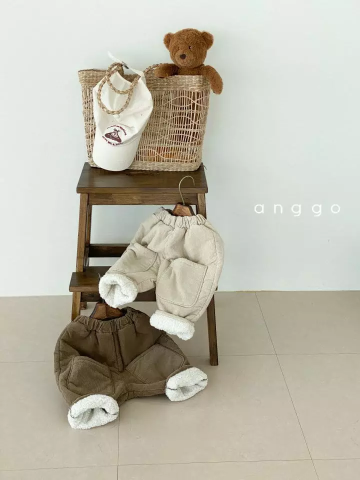 Anggo - Korean Children Fashion - #littlefashionista - Pound Pants - 7