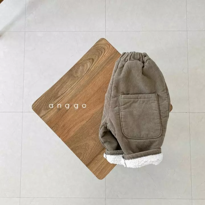 Anggo - Korean Children Fashion - #magicofchildhood - Pound Pants - 8