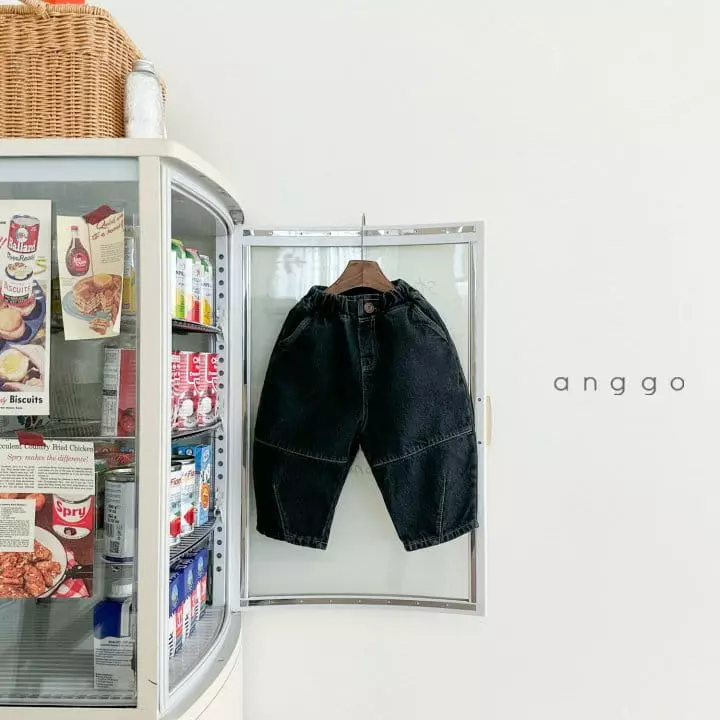 Anggo - Korean Children Fashion - #minifashionista - Chocolat Pants - 10