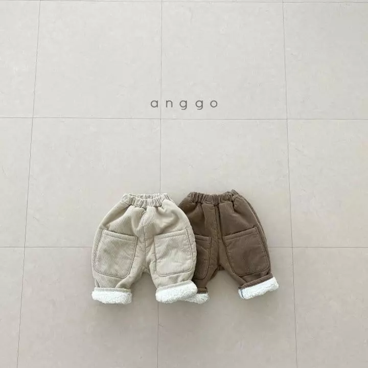 Anggo - Korean Children Fashion - #minifashionista - Pound Pants - 9