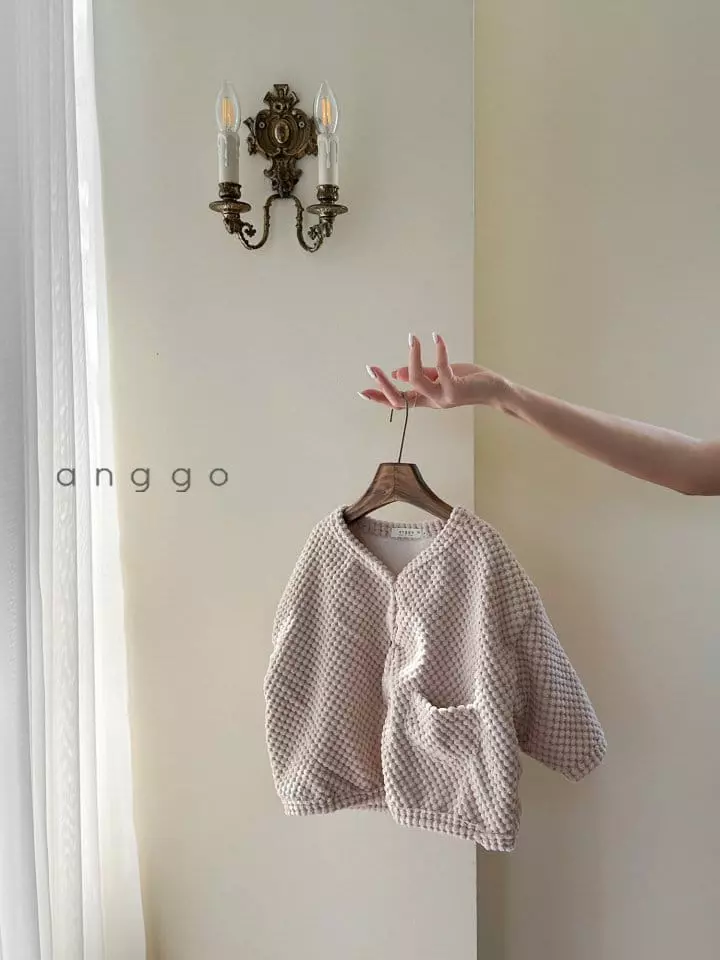 Anggo - Korean Children Fashion - #prettylittlegirls - Corn Sleeve Cardigan