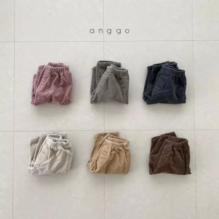 Anggo - Korean Children Fashion - #prettylittlegirls - Marcaroon Pants - 3