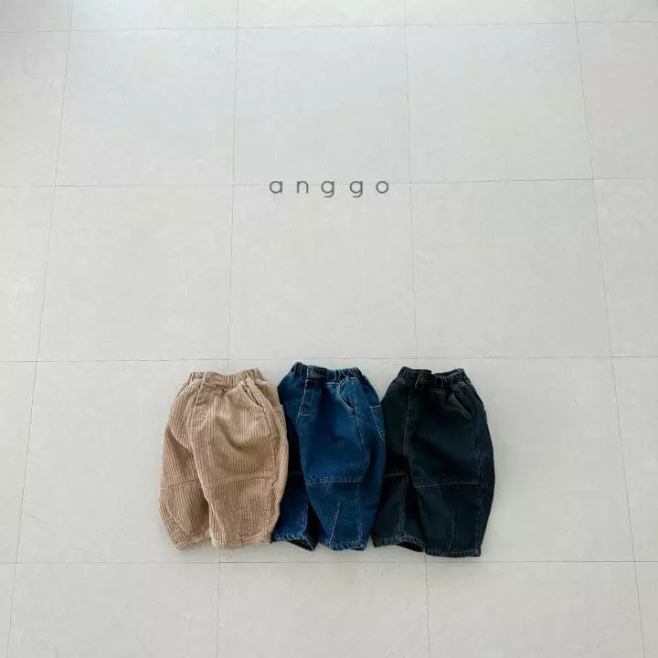 Anggo - Korean Children Fashion - #prettylittlegirls - Chocolat Pants - 11