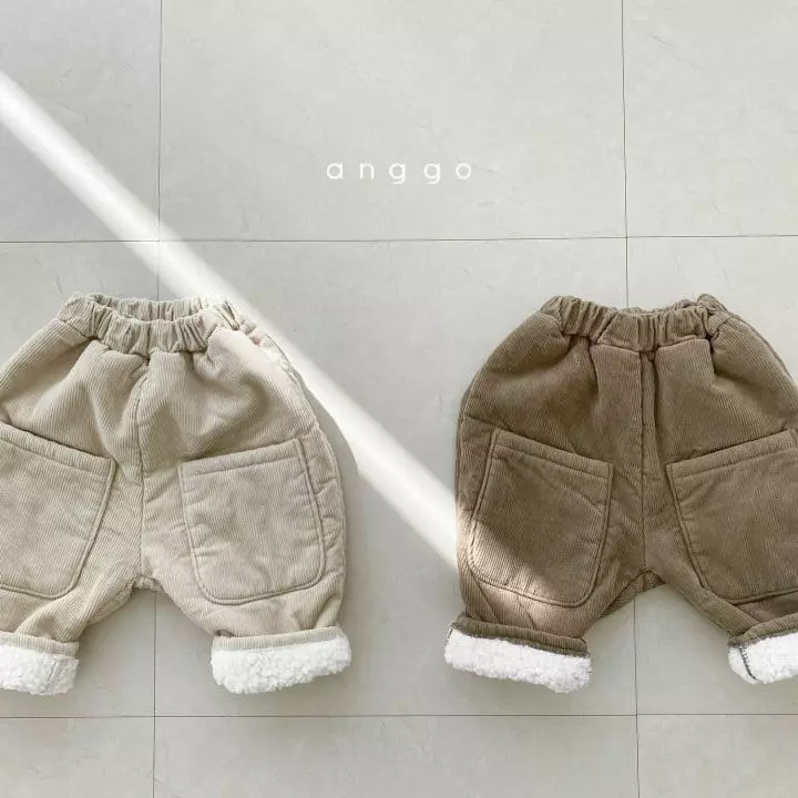 Anggo - Korean Children Fashion - #prettylittlegirls - Pound Pants - 10
