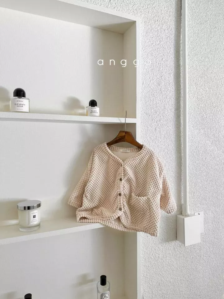 Anggo - Korean Children Fashion - #toddlerclothing - Corn Sleeve Cardigan - 3