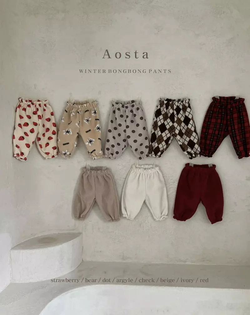 Aosta - Korean Children Fashion - #childofig - Bonbon Pants - 2