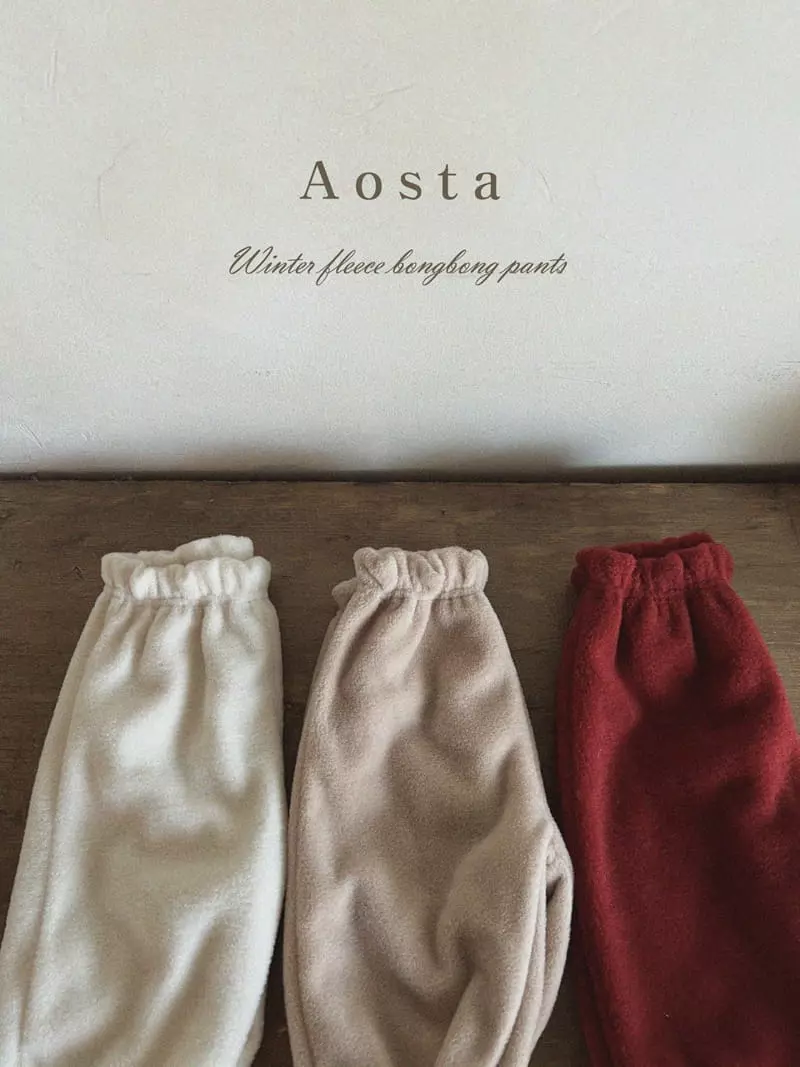 Aosta - Korean Children Fashion - #childrensboutique - Bonbon Pants - 3