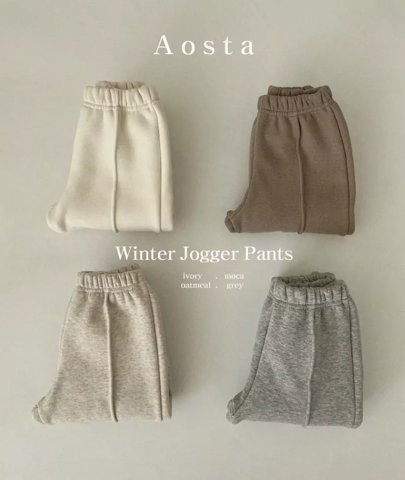 Aosta - Korean Children Fashion - #magicofchildhood - Pants